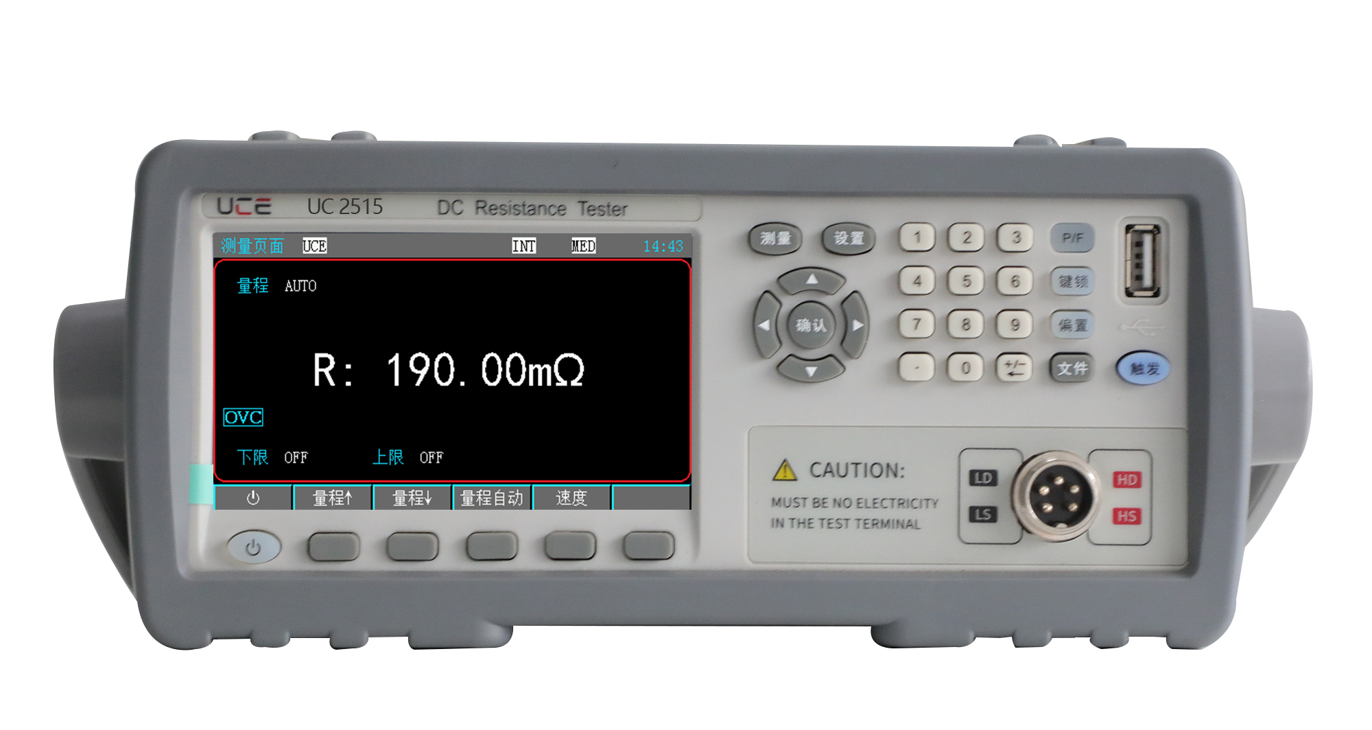 UC2515直流低電阻測(cè)試儀